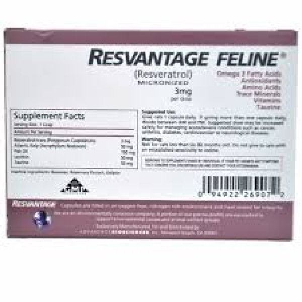 Resvantage Feline 維蘆醇 白藜蘆醇 (貓用) 30粒膠囊裝